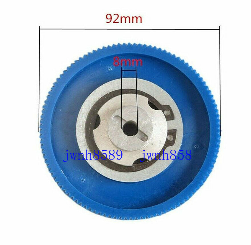 Bridgeport Milling 92mm Gear Hub ALSGS For AL-310S Servo Power Feed Modle