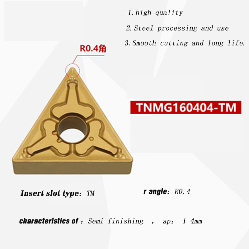 GBJ-CNC High quality TNMG 160404 08 12-TM TNMG 331 GBJ250 Carbide turning insert
