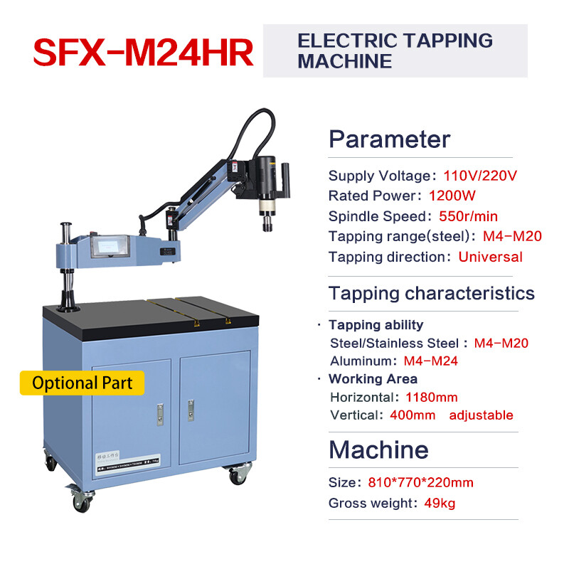 M4-M20 Electric Tapping Machine Tapper High Speed 550RPM with ISO Collets