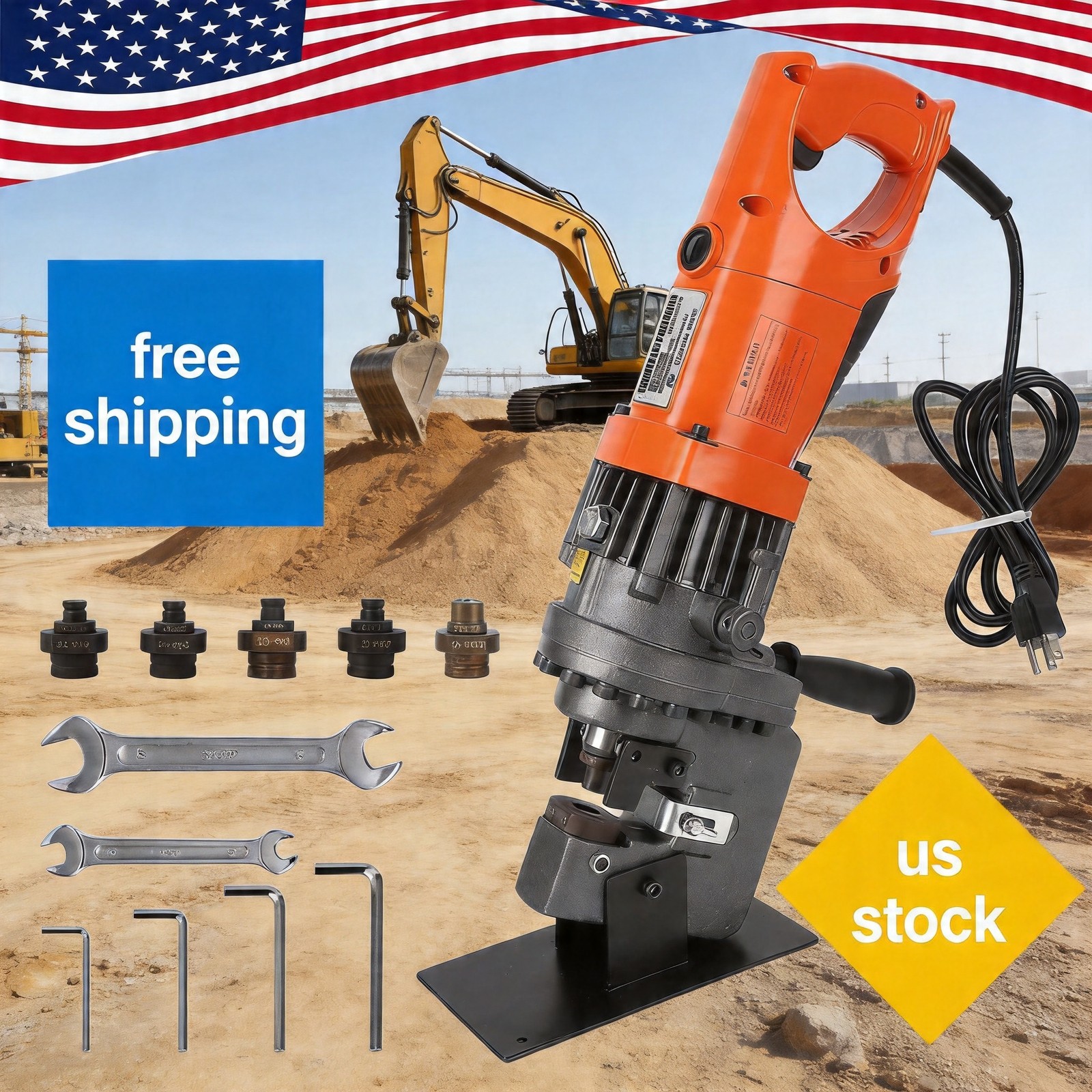Hydraulic Hole Puncher 1200W Electric Metal Punch Machine, 110V, 1/4″ Duty Heavy