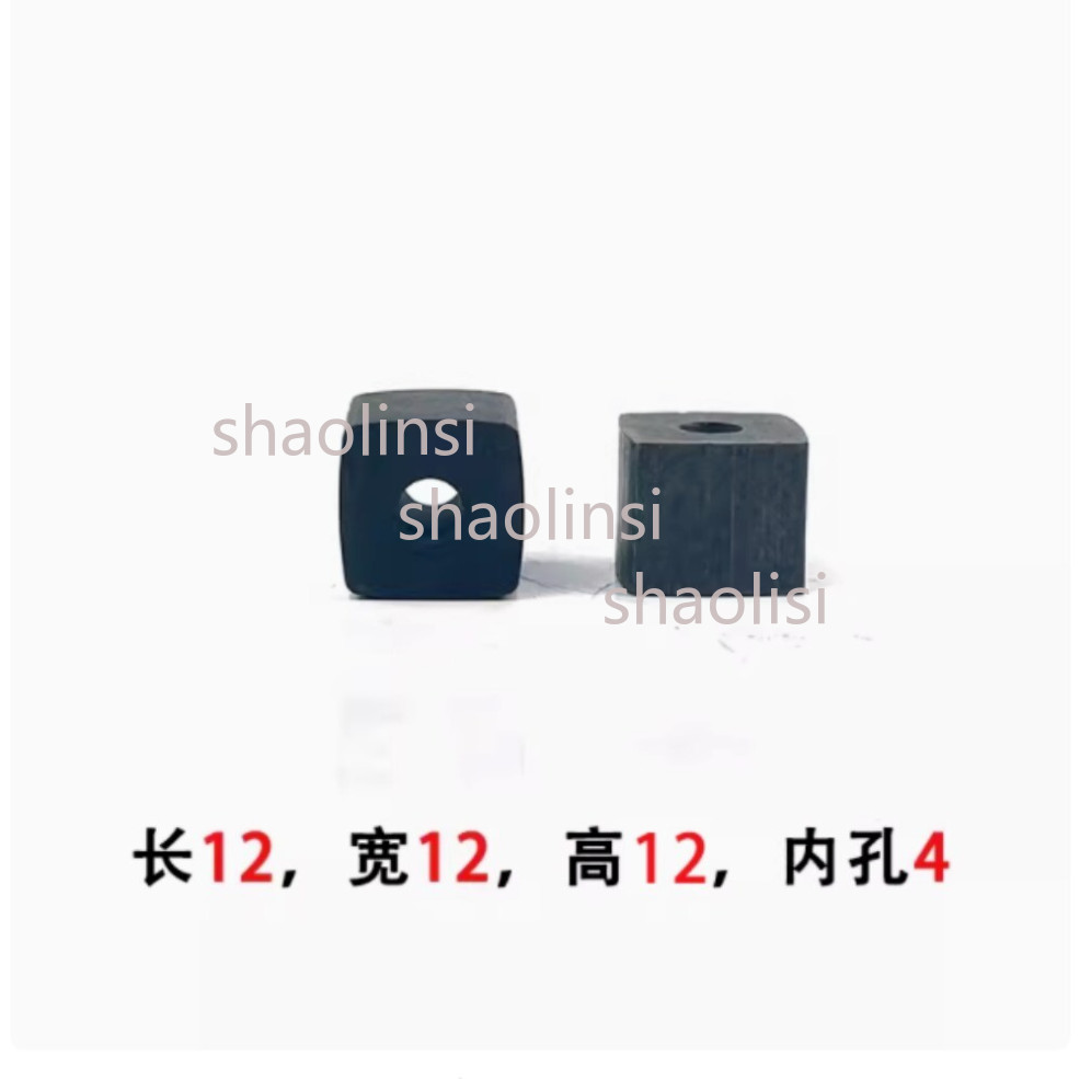 2pcs YG3 Tungsten Steel Hardened Power Feed Contact For EDM Wire Cutting Machine