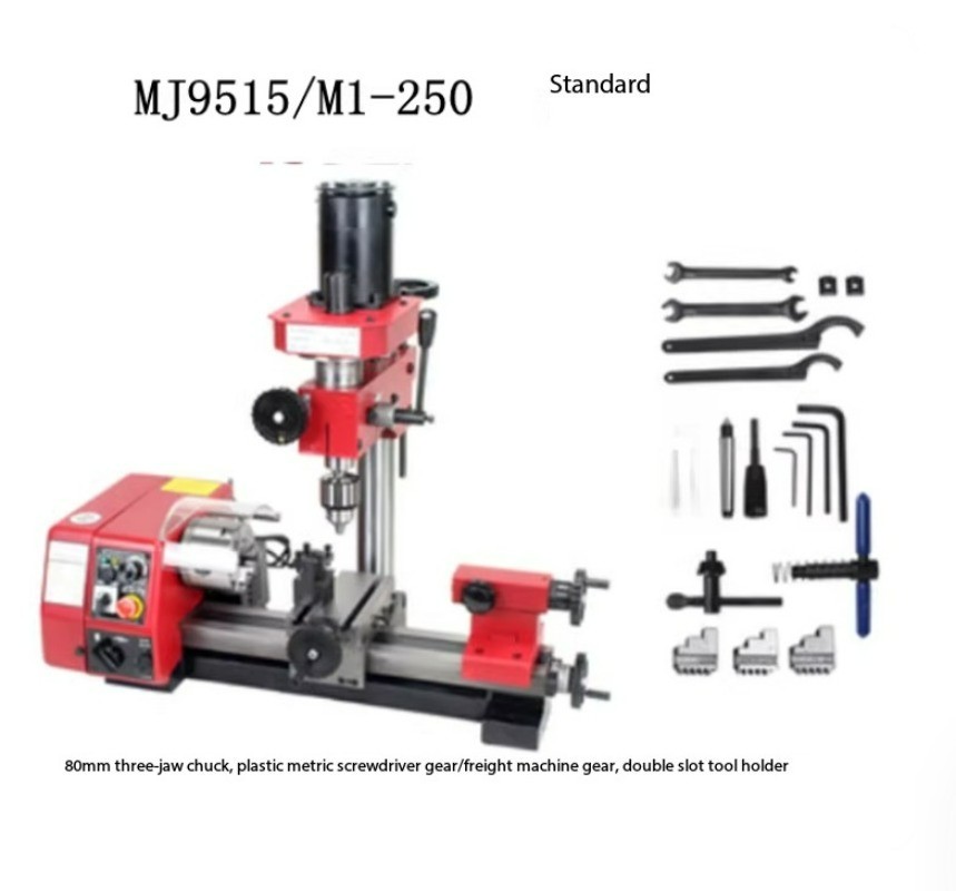 Multifunctional Household Mini/small-sized Machine Tool Lathe 220V Type 150 W