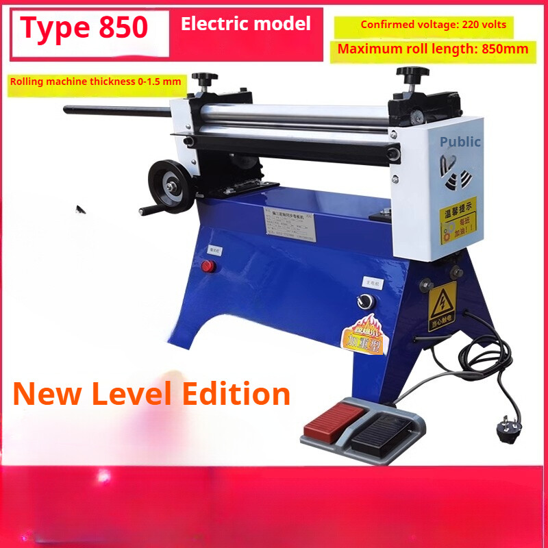 Small Electric Plate Rolling Machine Stainless Steel Plate Bending Machine