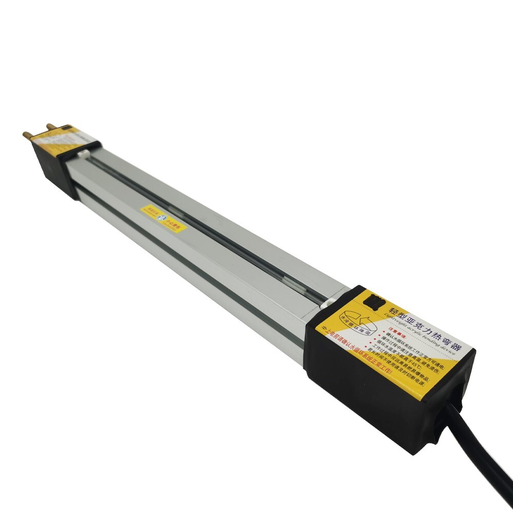 110V 12in Acrylic Heat Bending Machine Heater Light Box PVC Acrylic Bender 300W