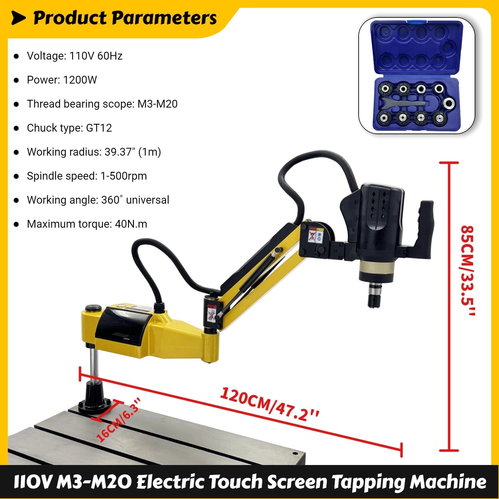 110V 1200W M3-M20 Universal 360˚ Electric Touch Screen Tapping Machine 1-500rpm