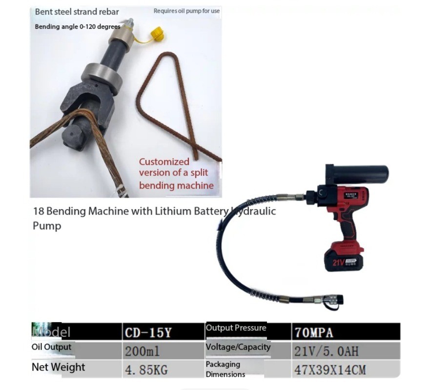 Manual Hand-Held Rebar Bending and Straightening Machine Hydraulic Portable