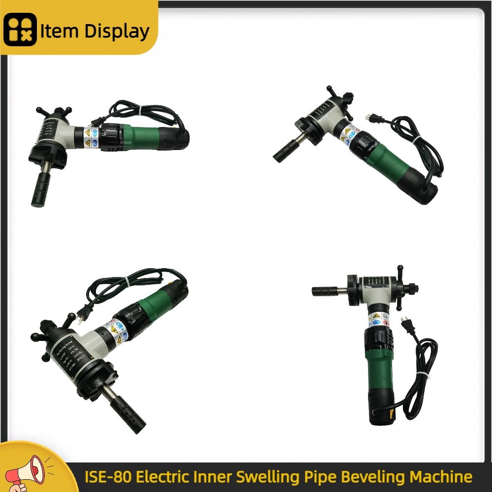 ISE-80 Pipe Beveling Machine 220V Electric Chamfering Machine Metalwork