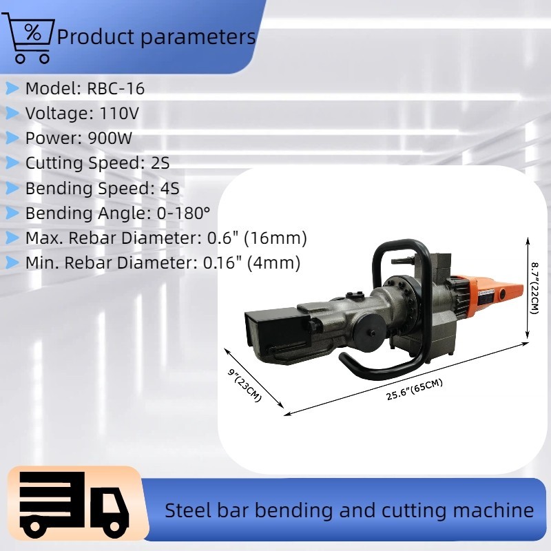 110V RBC-16 Portable Hand-held Cast Iron Steel Bar Bending and Cutting Machine