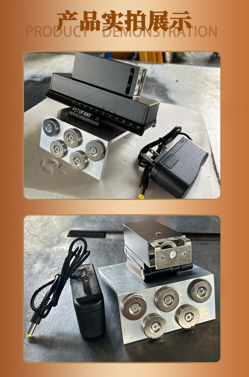 Bending Machine Alignment DeviceBending Tool Alignment InstrumentLaser Meter