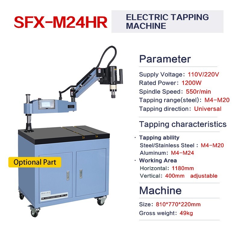 US Stock SFX-M24HR 110V Electric Tapping Machine Tap Range M4-M20 Touch Screen