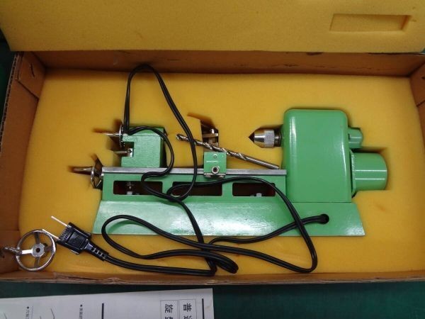 MMA SM-3 Mini Bench Lathe Tabletop Metalworking Machine Japan Vintage Tested