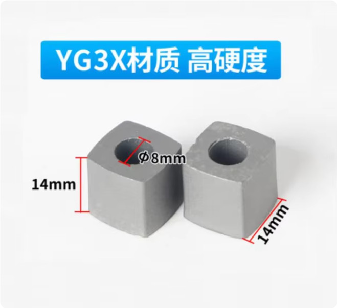 1PC YG3 Tungsten Steel Hardened Power Feed Contact For EDM Wire Cutting Machine