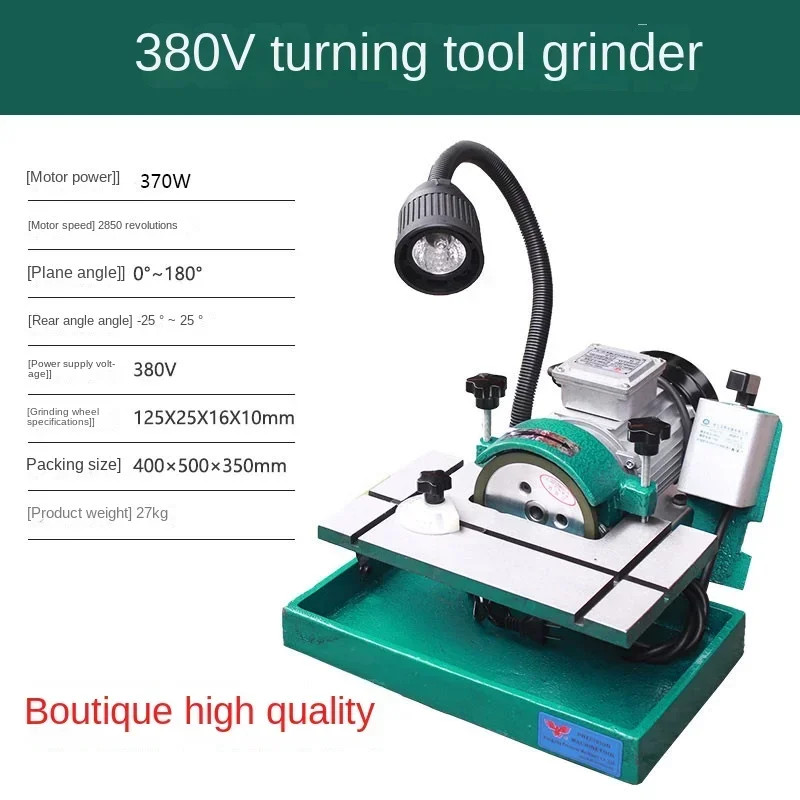 CNC Tool Insert Boring Tool White Steel Tungsten Steel Grinding Machine