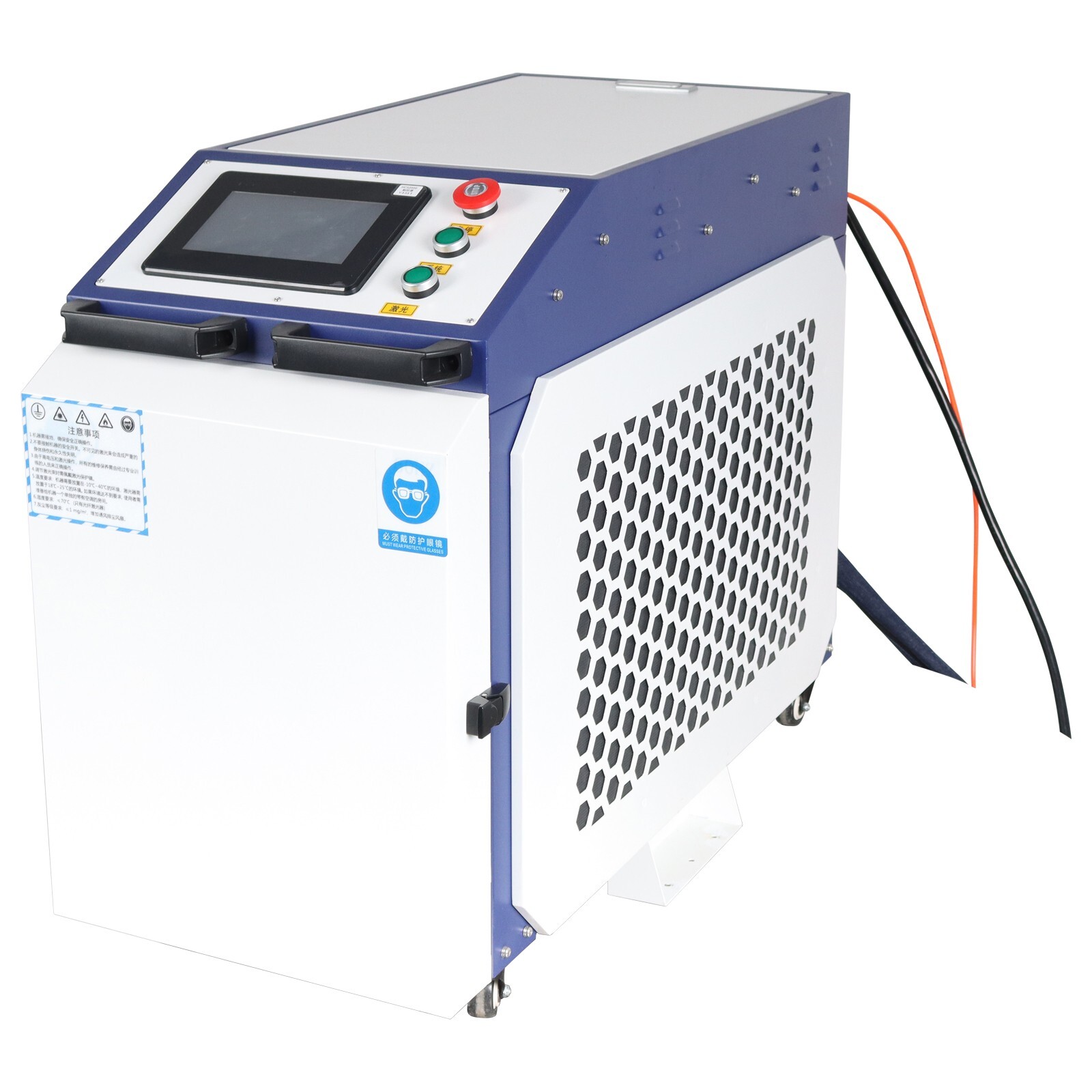 220V Hand-held Laser Rust Remover Machine for Paint, Oil, Dirt, Coating Removal