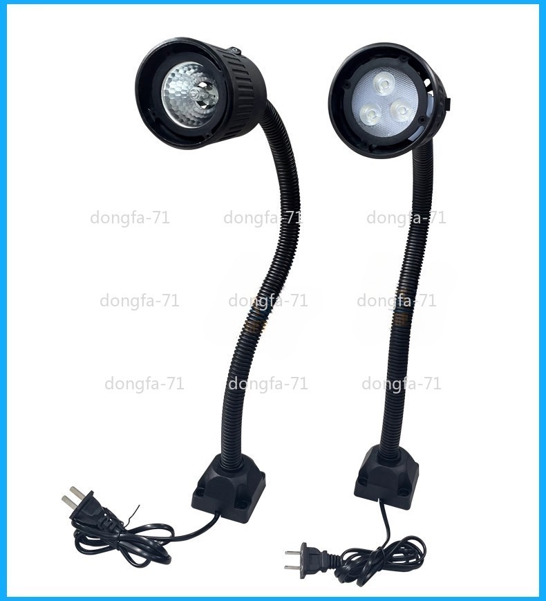 1PC For Bridgeport Milling Machine Headlight Black Quartz Light 24V 35W/50W LED