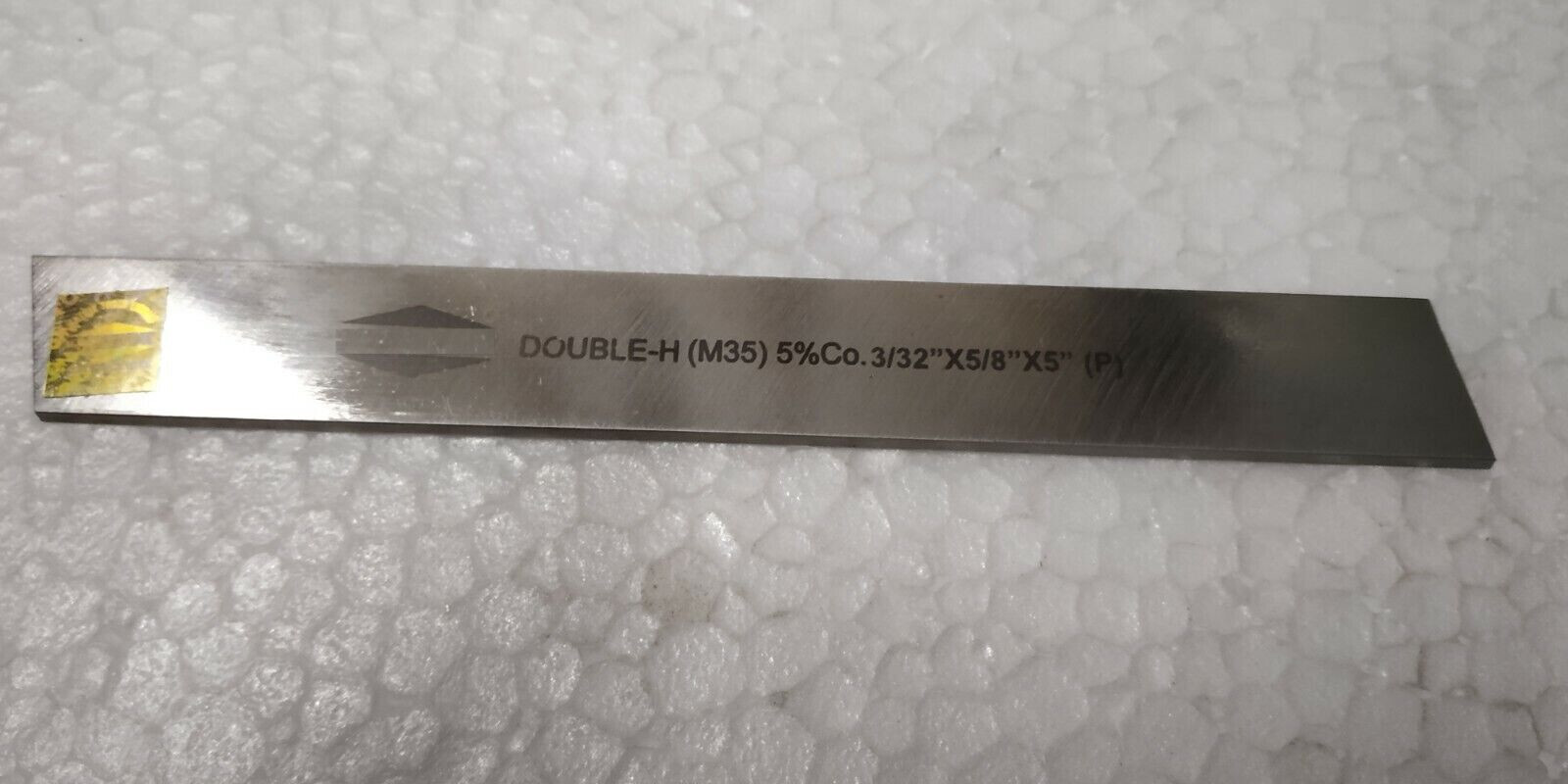 Cut Off Blade (3/32″ x 5/8″ x 5″) 5% COBALT M35 Grade H.S.S Hardened & Ground