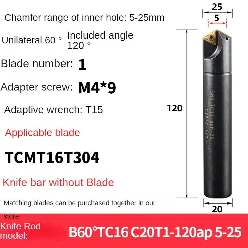 CNC Chamfering Cutter Bar 50°60°70°75° TCMT090204 TCMT110204 TCMT16T304 Tool