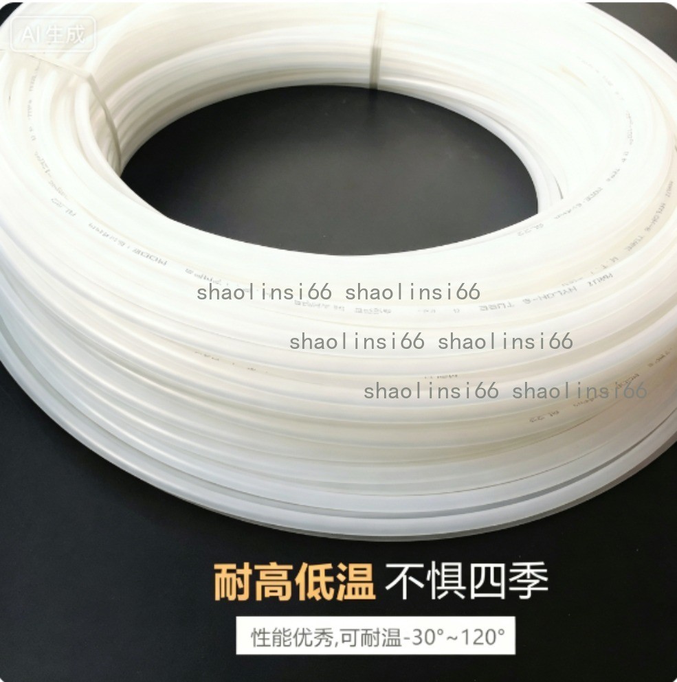 4MM / 6MM Oil Tube Machine Tool Oil Pipe Electric Lubrication Pump Oil Pipe