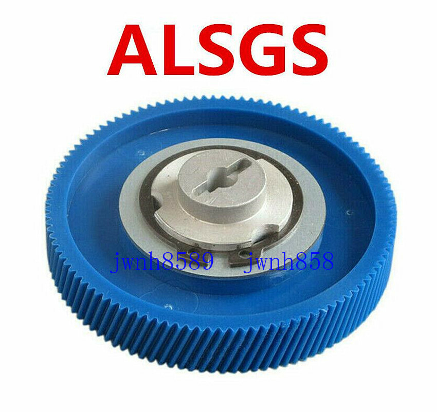 1PC/1Set Bridgeport Milling Machine Gear Hub ALSGS For AL-310S Servo Power Feed
