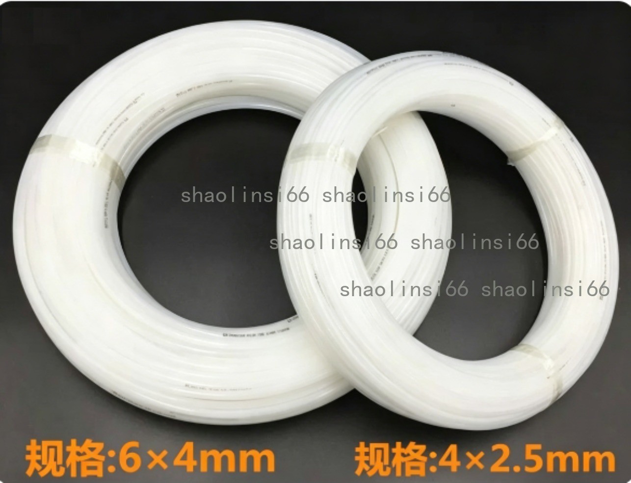 4MM / 6MM Oil Tube Machine Tool Oil Pipe Electric Lubrication Pump Oil Pipe