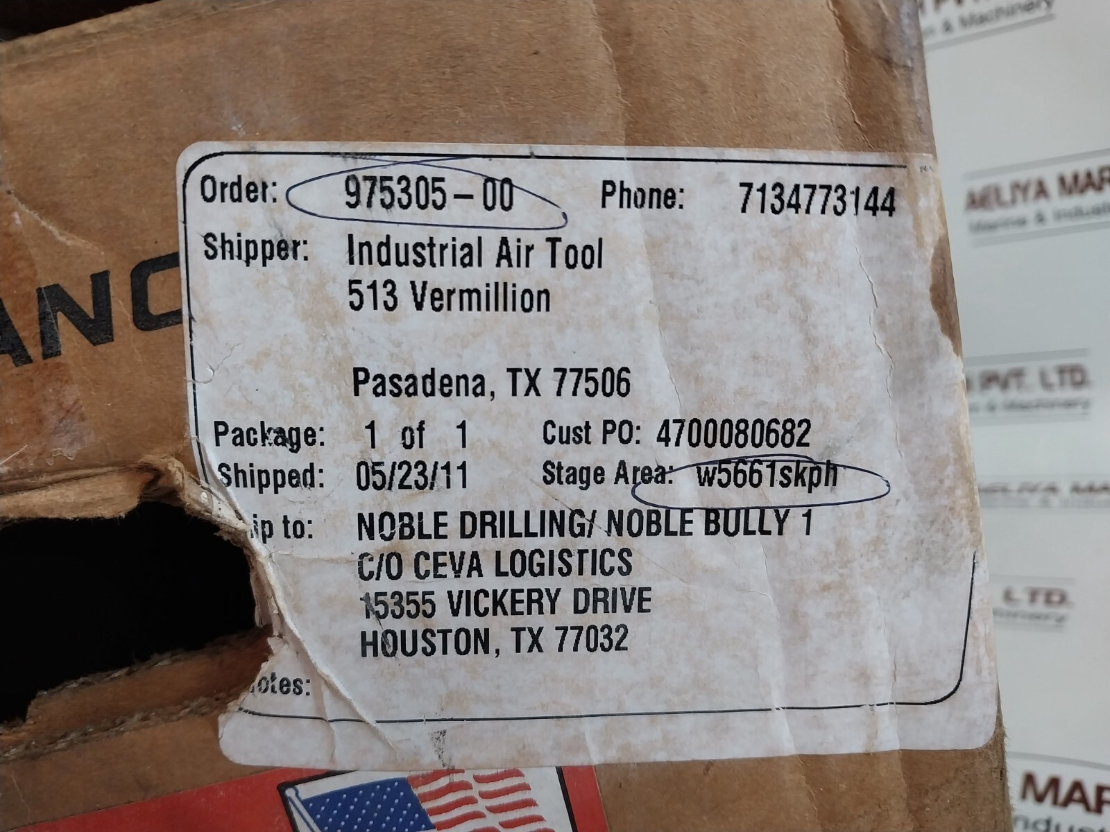 Baldor Electric 612 Grinder-Buffer 975305-00 115 VOLTS 3600 RPM 60HERTZ 3.1 AMPS