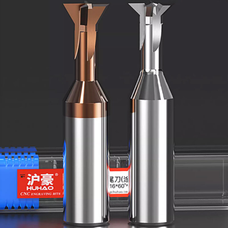 HRC55° Dovetail Milling Cutter Solid Carbide End Mill 1.5mm-16mm 45° 60° Angle