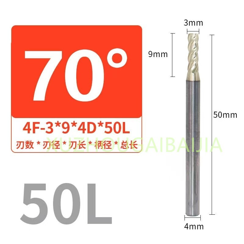 1-20mm Carbide End Mills | Flat/Dynamic Milling Cutters for Ti Alloy/Stainless
