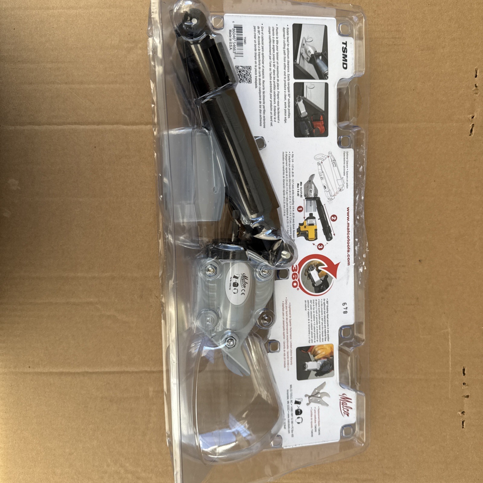 TSCM Corrugated Metal Turbo Shear Attachment