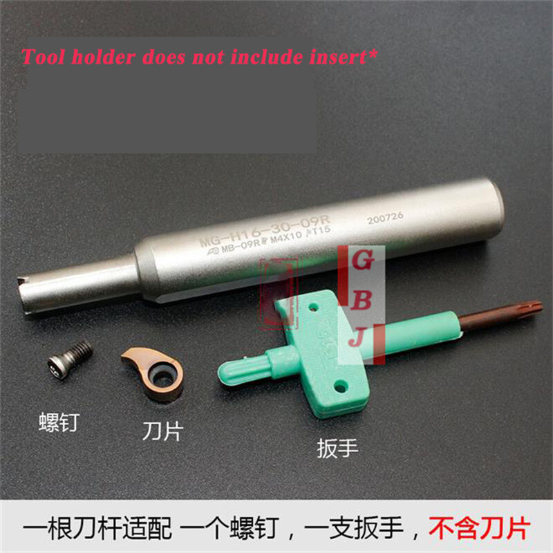 Small aperture and large depth of cut MB-07G 100 150 200 for MB-A12 tool