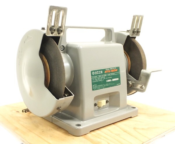 Hitachi 150mm NTG-150W Bench Grinder 50/60Hz 100V used Japan tested excellent
