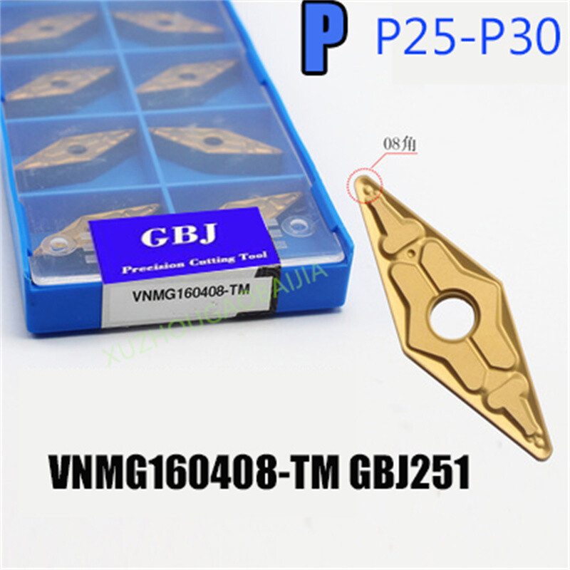 GBJ-CNC VNMG160404-TM VNMG160408-TM GBJ251 Used for steel parts VNMG331 /332