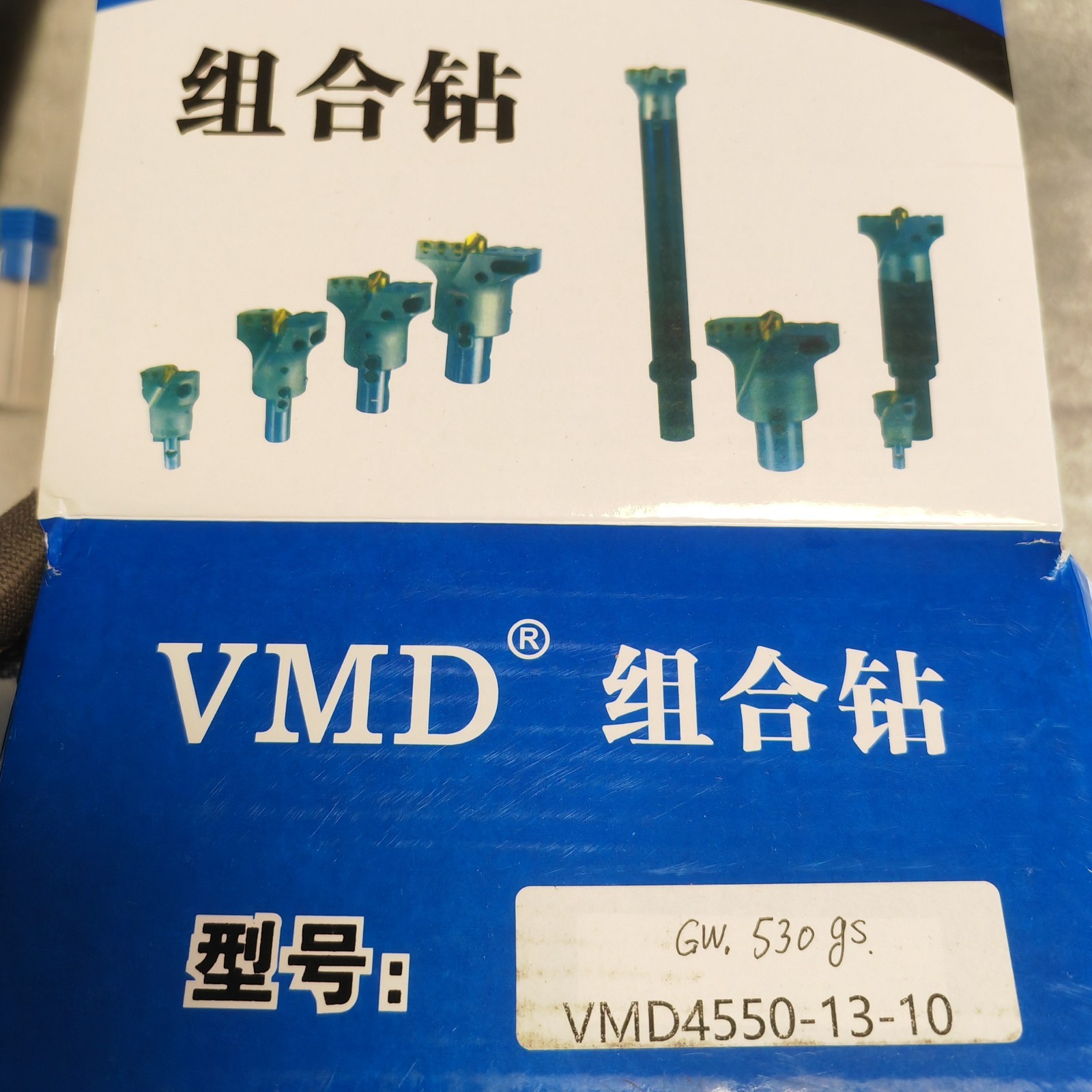 VMD4550MM Bore drilling head with inserts Center drill Vertical Machining Center