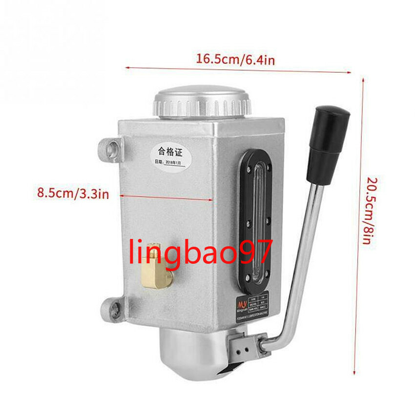 Bridgeport Milling Machine C142 Y-8 Manual Hand Pump Oiler (One Oil Outle) 6mm