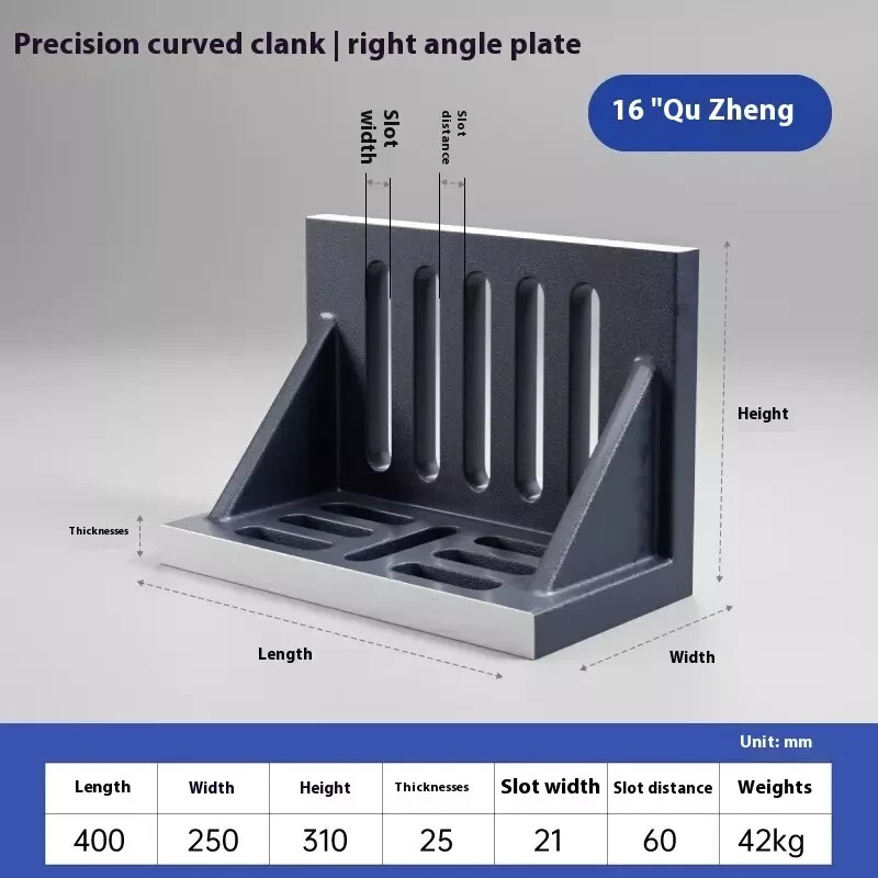 Right Angle Curved Plate Machining Fixed Plate 90 Degree Right Angle Machine