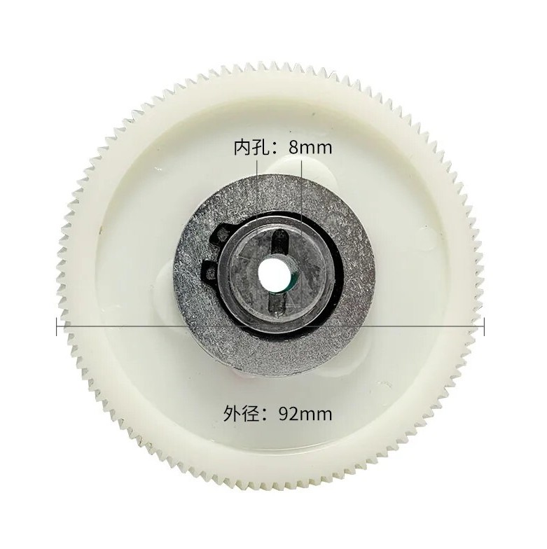 Milling Machine Part 92mm Gear & Hub ALSGS For AL-310S Servo Power Feed Model *1