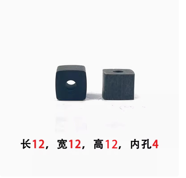 2X Tungsten Steel Power Feed Contact 12*12*12 *4 /8 For EDM Wire Cutting Machine