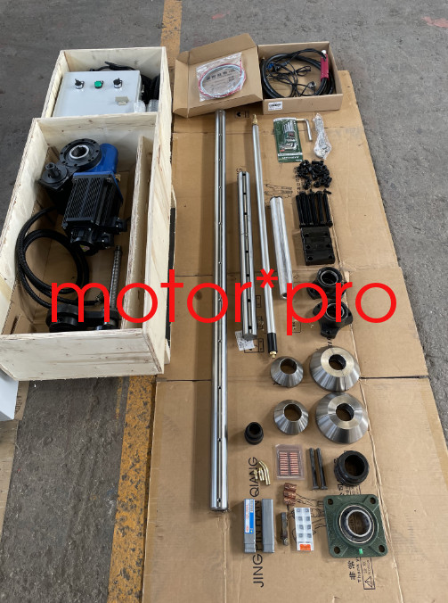 Portable 2 In 1 Electric Line Boring & Bore Welding Machine LTWL-50 2.6kw 110v