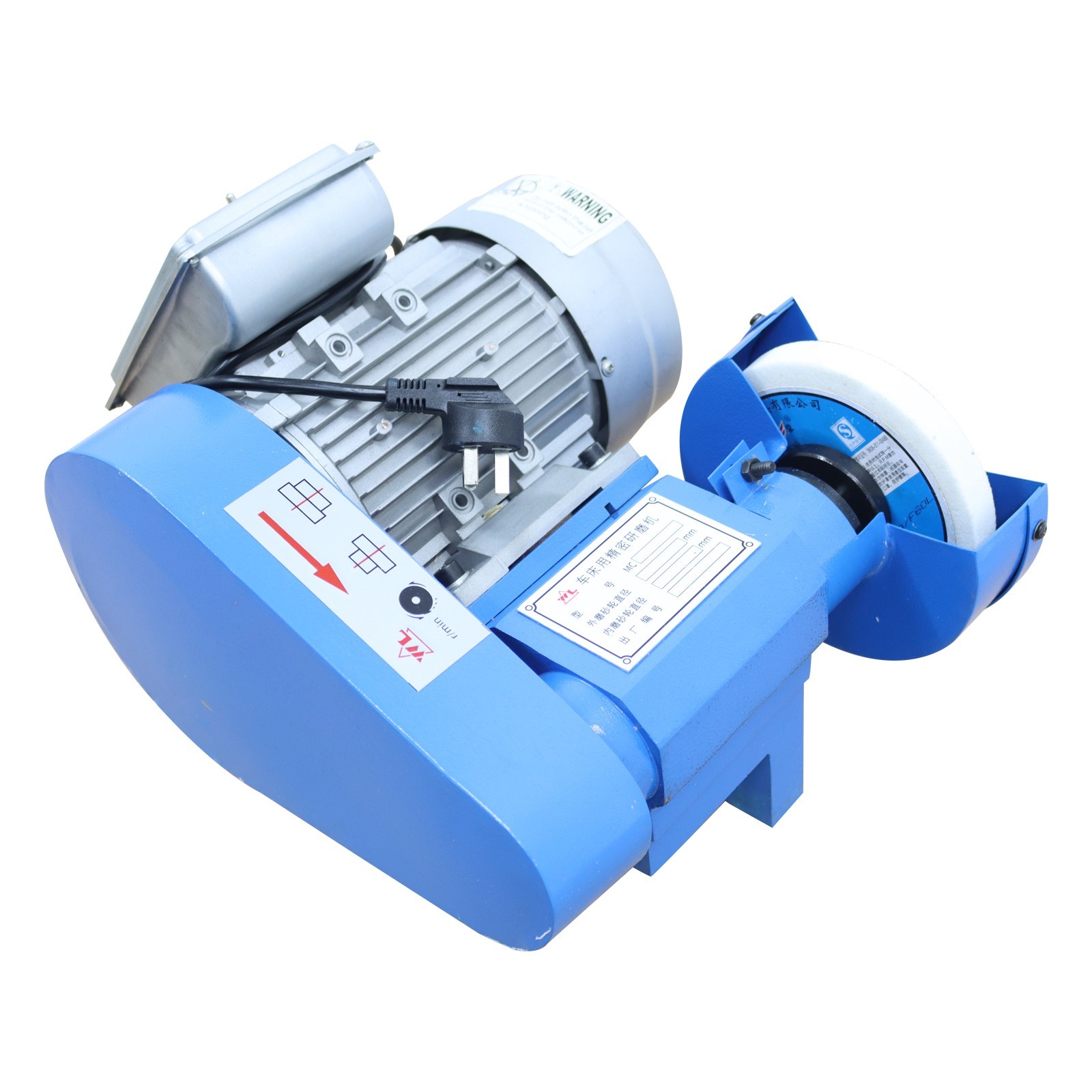 Lathe Tool Post Grinder Internal and External Sharpener Grinding Machine 220V
