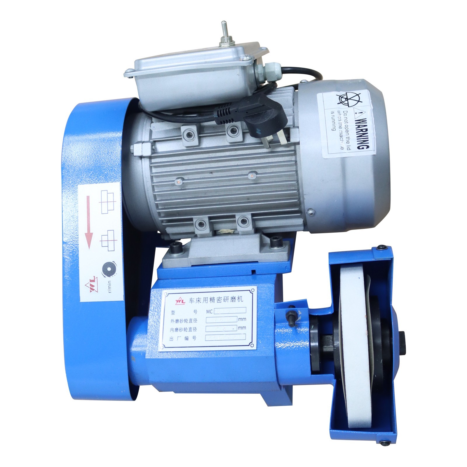 Lathe Tool Post Grinder Internal and External Sharpener Grinding Machine 220V
