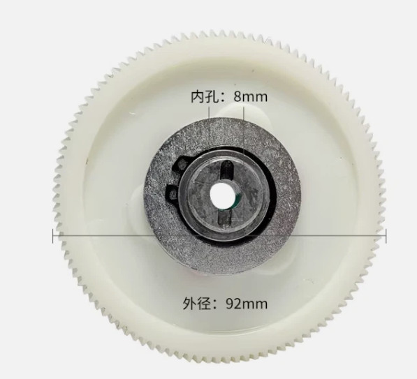 1pc 92mm Gear & Hub Universal Gears for ALSGS AL-310S Mini Milling Machine