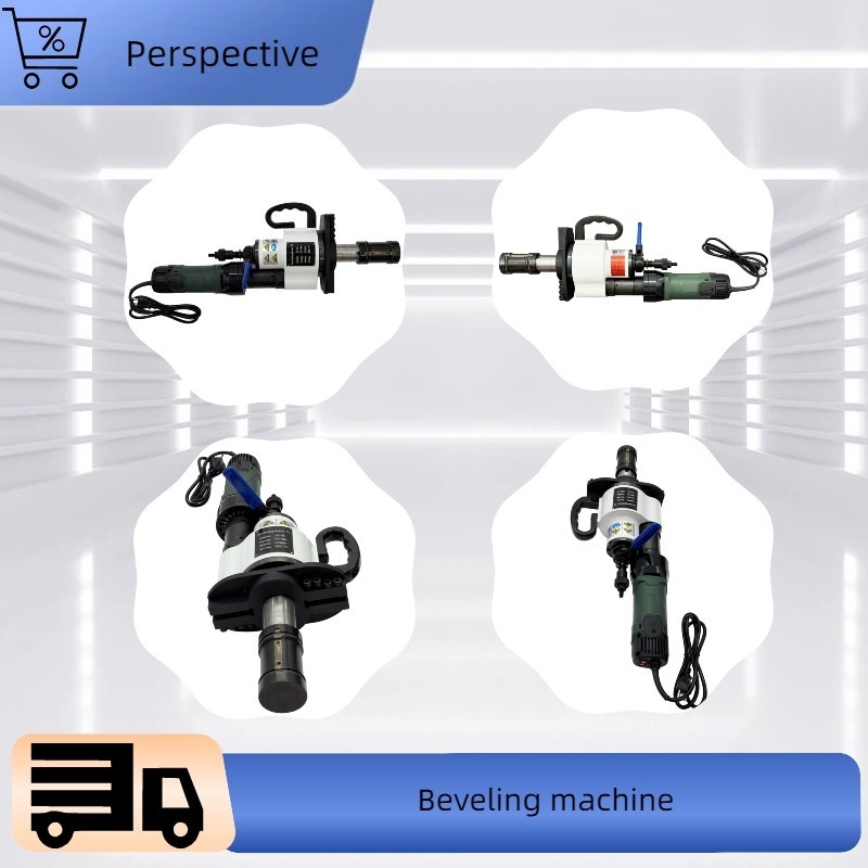 220V ISE-159 Hand-held Electric Beveling Machine 2.56-6.26” Pipe Beveller