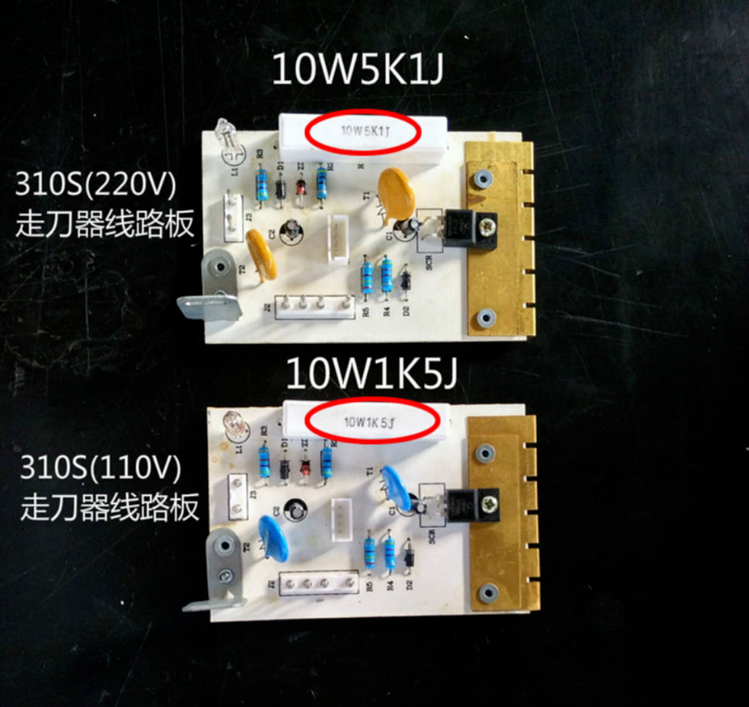 For ALSGS Power Circuit Board AL-310S/410S/510S 110V/220V Milling Machine Parts