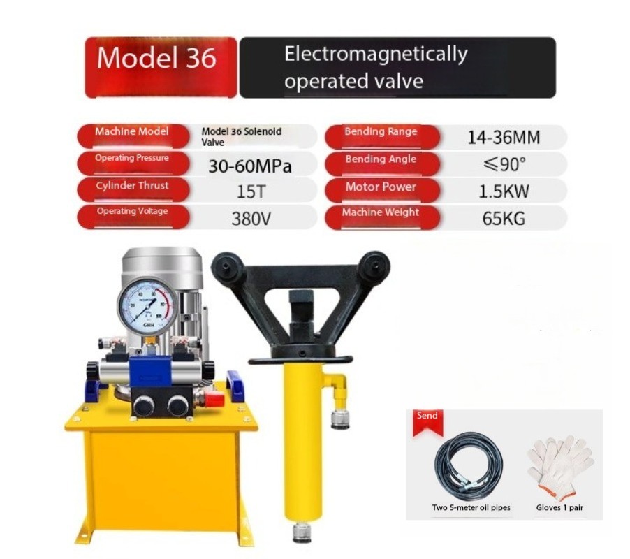 Portable Rebar Bending Machine Compact Hydraulic Straightening and Bending Tool