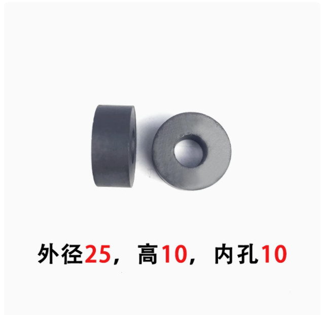 2X Tungsten Steel Power Feed Contact Round 25 For EDM Wire Cutting Machine