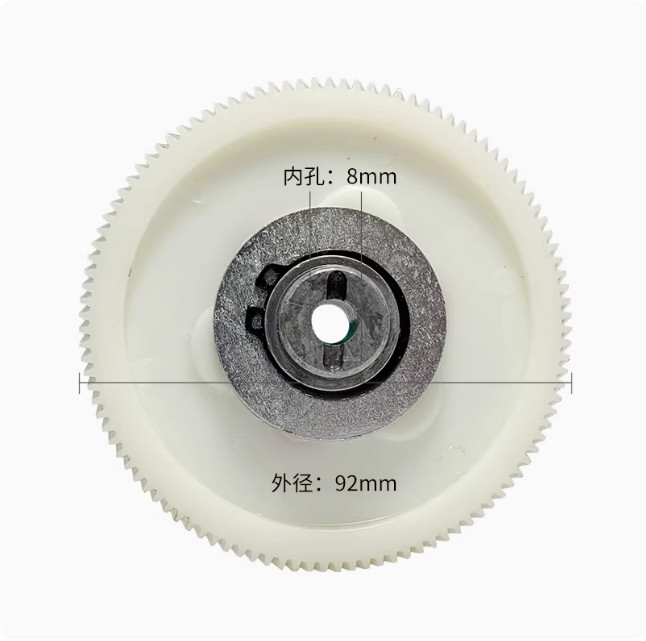 92mm Gear Wheel Seat Milling Machine Part Assembly SBS-235 For Servo Power Feed