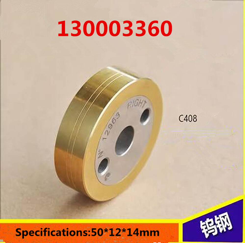 130003359 50x12x14mm Tungsten Steel Pinch Roller For Charmilles CNC Wire Cutting
