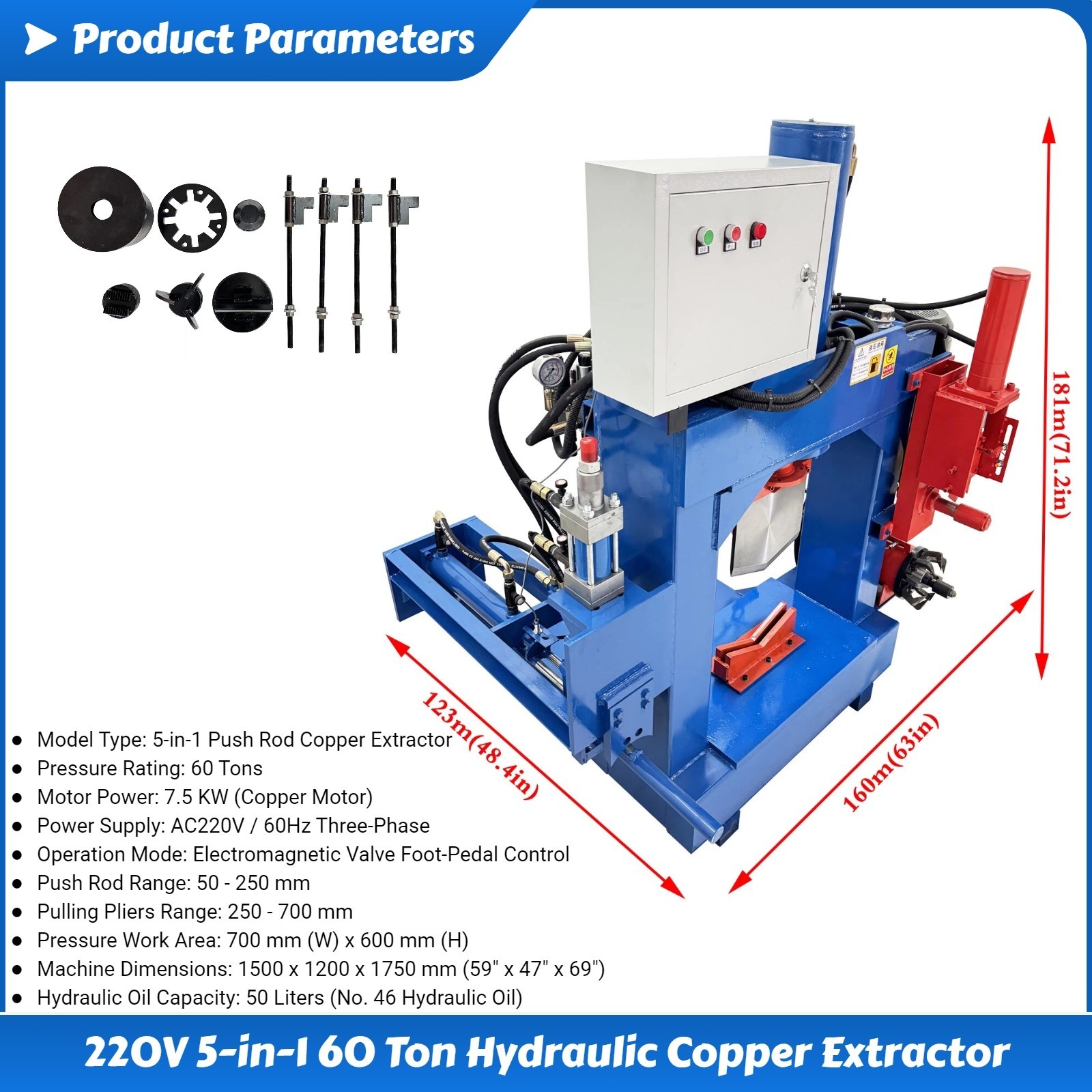 5-in-1 60 Ton Hydraulic Copper Extractor 220V 3PH Motor Stator Recycling Machine