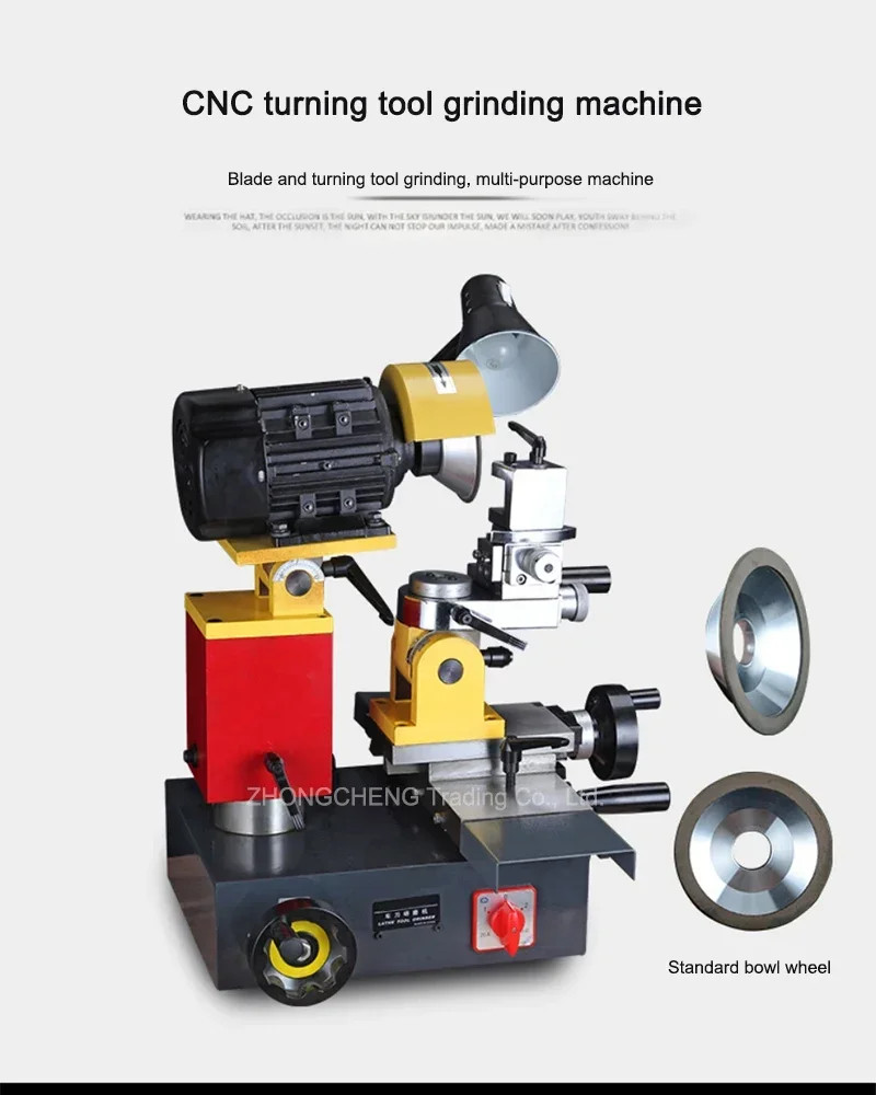 Universal Welding Thread Turning Tool Grinding Machine, Grinding Machine