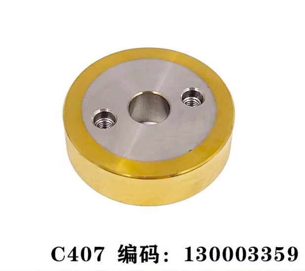 C407/C408 50x12x14mm Tungsten Steel Pinch Roller For Charmilles CNC Wire Cutting