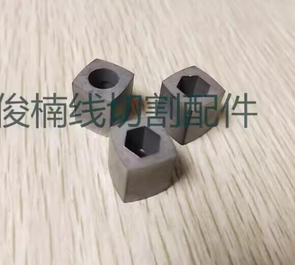 3PC Wire Cutting Conductive Block Wear-resistant EDM Tungsten Steel 14x17x8mm